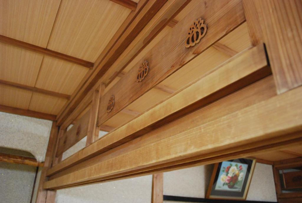Chizuru Ryokan 히로시마 외부 사진