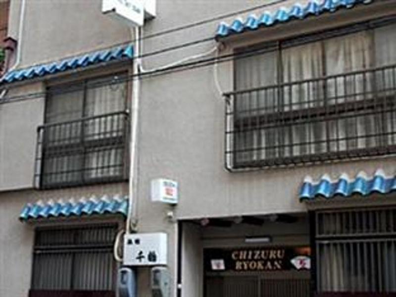 Chizuru Ryokan 히로시마 외부 사진