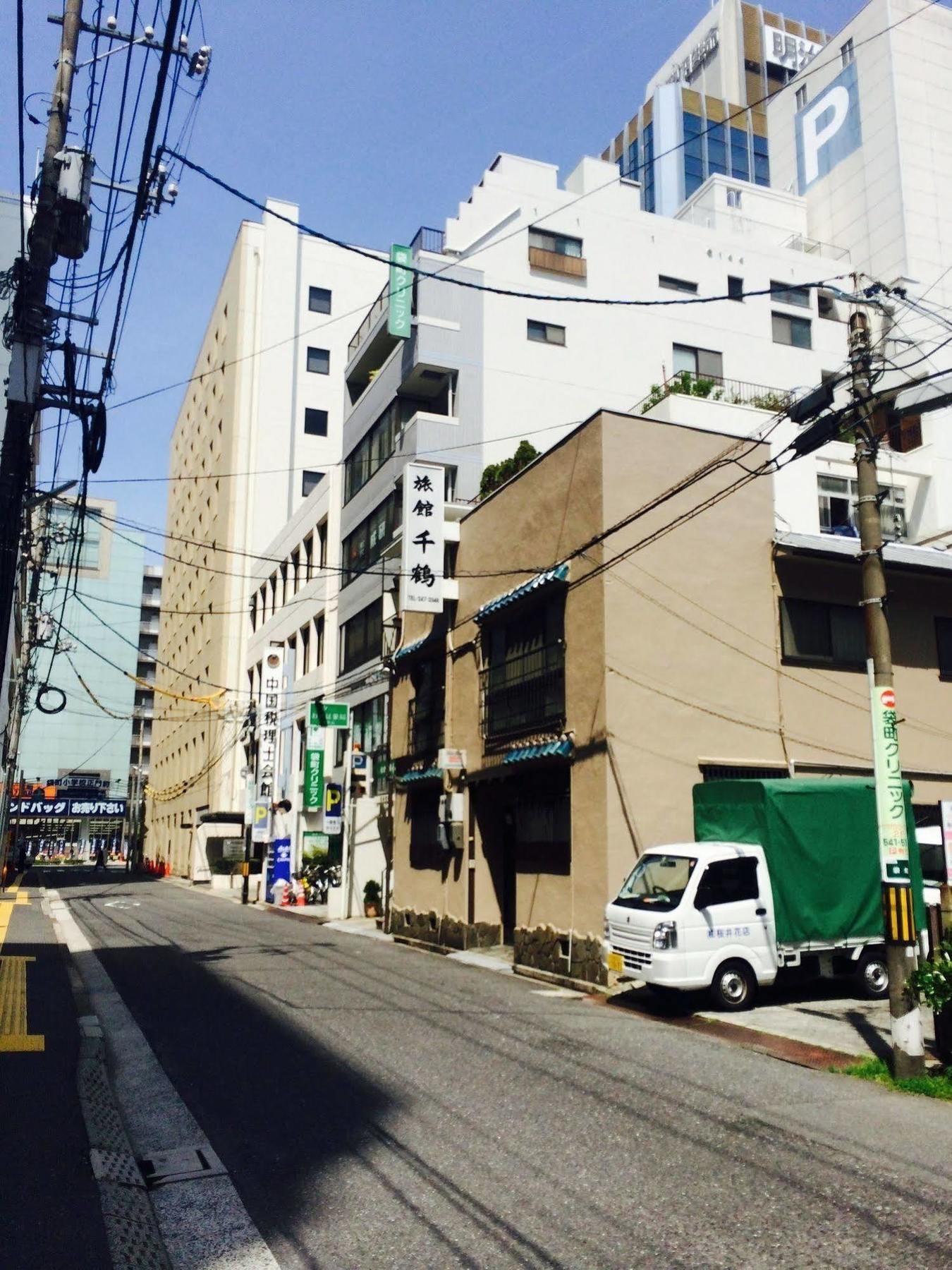 Chizuru Ryokan 히로시마 외부 사진